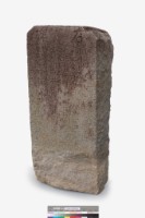 石碑藏品圖，第5張