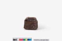 五谷先帝藏品圖，第7張