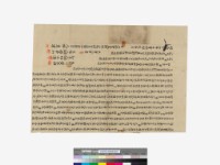 契約書藏品圖，第1張