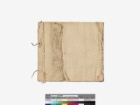 證憑書類綴,申告書,並決議書綴藏品圖，第1張