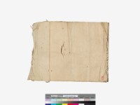 證憑書類綴,申告書,並決議書綴藏品圖，第2張