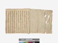 證憑書類綴,申告書,並決議書綴藏品圖，第6張