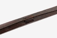 弓箭藏品圖，第3張