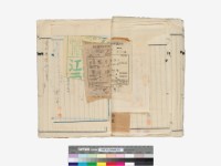 溪洲底下崁(立囑書冊)藏品圖，第59張