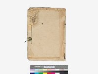 溪洲底下崁(立囑書冊)藏品圖，第91張