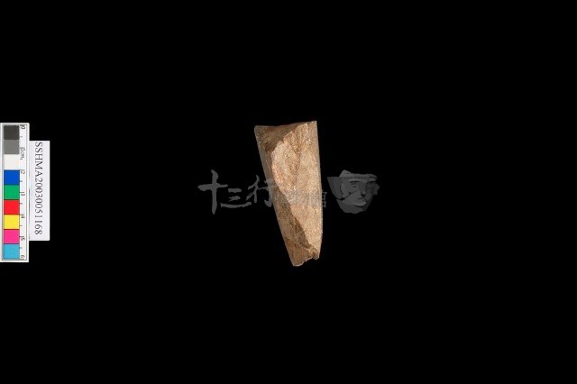 斧鋤殘件藏品圖，第5張