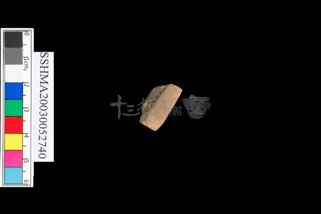 石鑿藏品圖，第5張