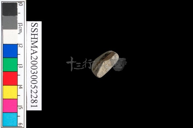 小型磨製石錛殘器藏品圖，第5張