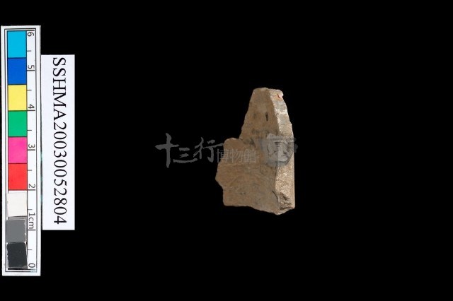 扁平體石環藏品圖，第5張