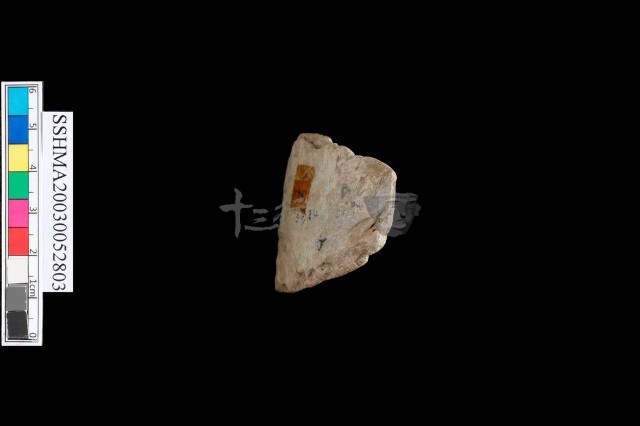 石鑿藏品圖，第5張