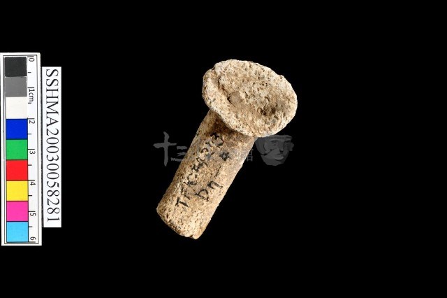 把手,花紋粗砂陶藏品圖，第3張
