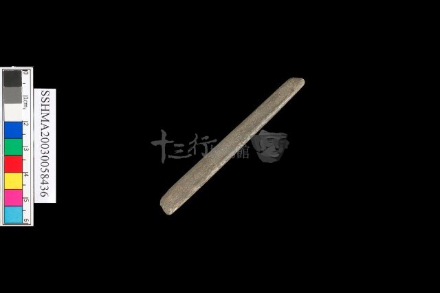 登錄號:SSHMA20030058436藏品圖，第3張