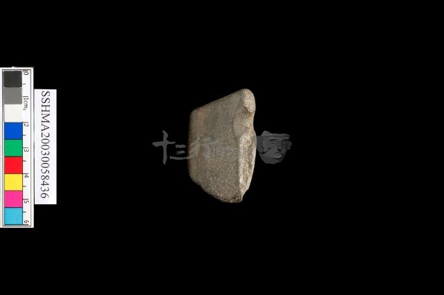 登錄號:SSHMA20030058436藏品圖，第6張