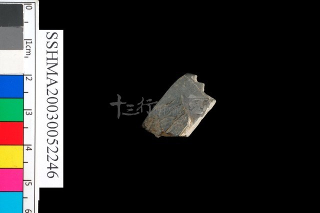 切割石材藏品圖，第6張