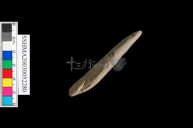 大型磨製石錛藏品圖，第6張