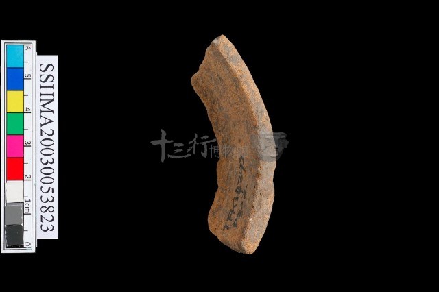細砂陶.圈足藏品圖，第6張