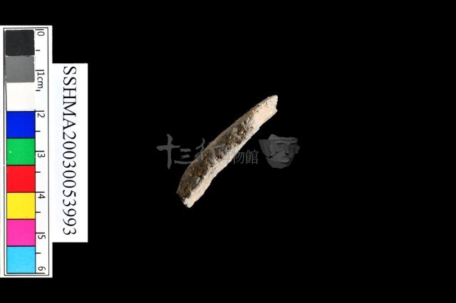 細砂陶A.圈足藏品圖，第6張
