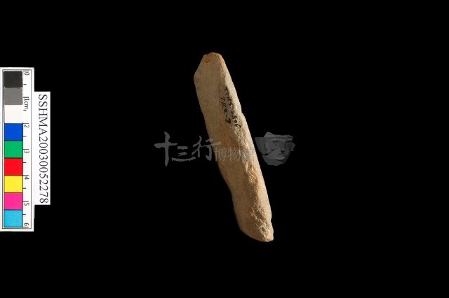 大型磨製石錛藏品圖，第4張