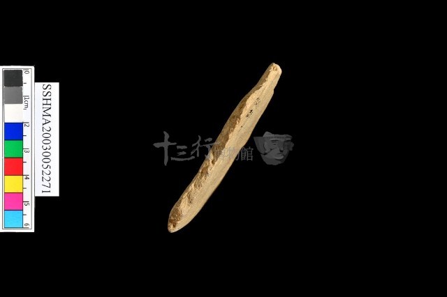 斧鋤殘件藏品圖，第4張