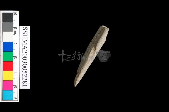 小型磨製石錛殘器藏品圖，第4張
