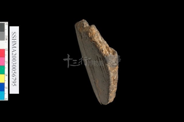 粗砂陶.腹片藏品圖，第4張