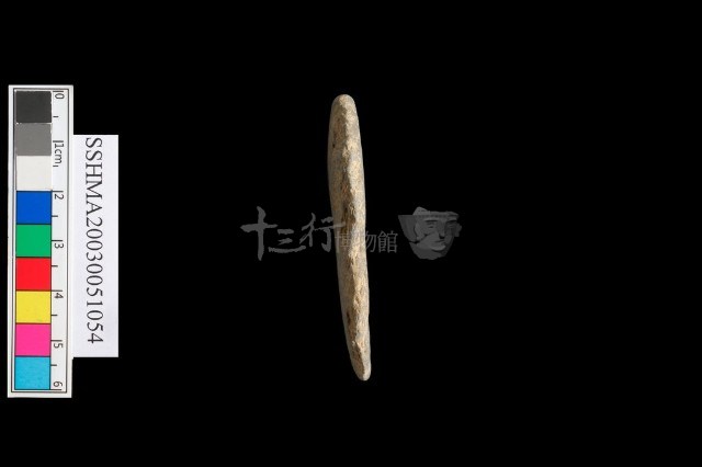兩縊型石墬 藏品圖，第4張