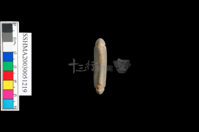 兩縊型石墬 藏品圖，第4張