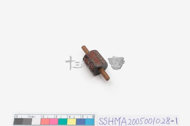 轉寶藏品圖，第4張