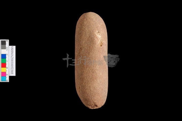 石鎚藏品圖，第4張