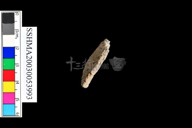 細砂陶A.圈足藏品圖，第4張