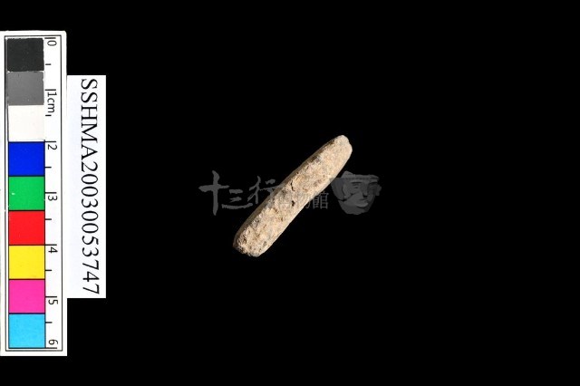 細砂陶.腹片藏品圖，第4張