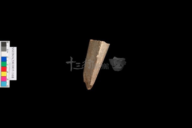 斧鋤殘件藏品圖，第7張