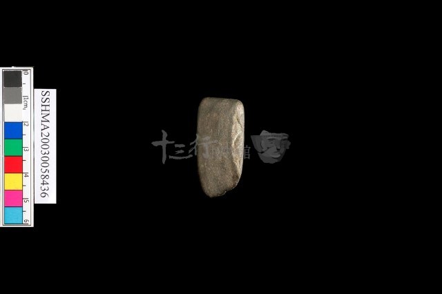 登錄號:SSHMA20030058436藏品圖，第7張