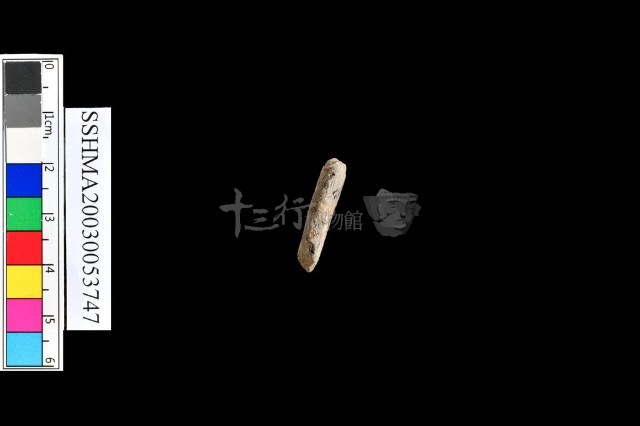 細砂陶.腹片藏品圖，第8張