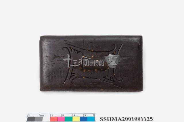 纹身圖案版藏品圖，第1張