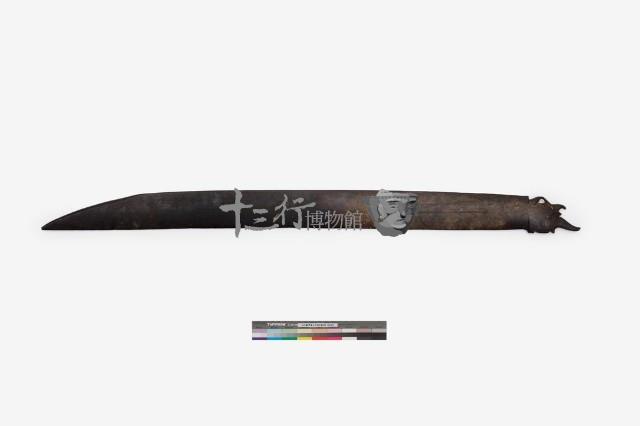 木打棒藏品圖，第1張