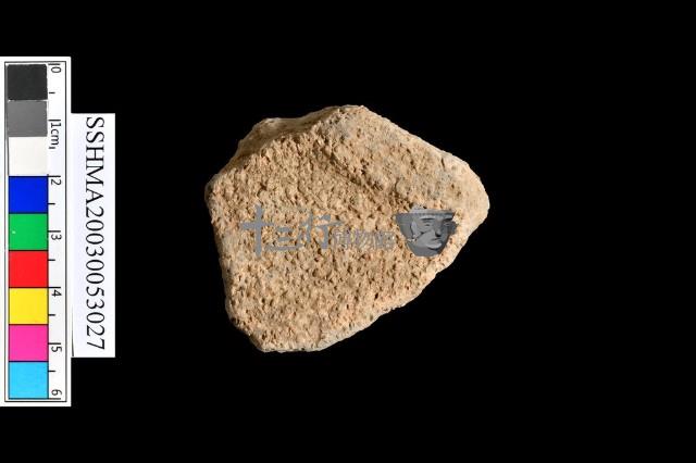 細砂陶A.頸藏品圖，第1張