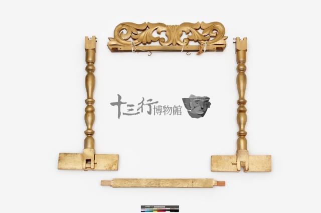 鑼架藏品圖，第2張