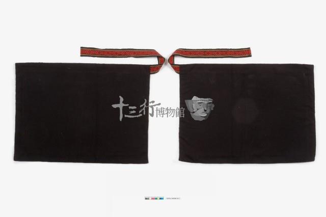 護腿布藏品圖，第2張