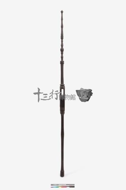 儀式木棒藏品圖，第2張
