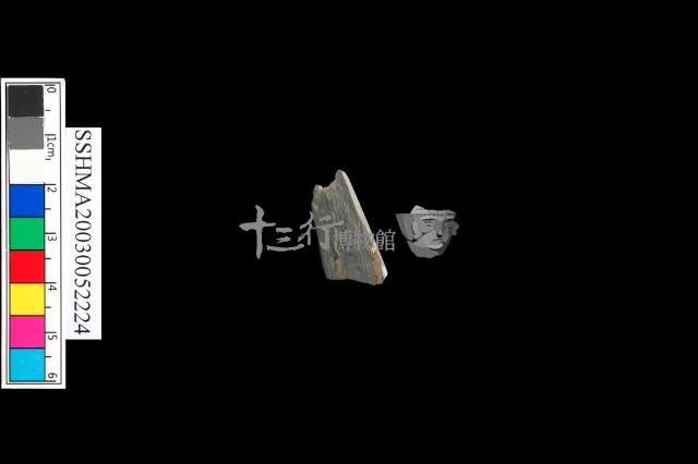 切割石材藏品圖，第2張