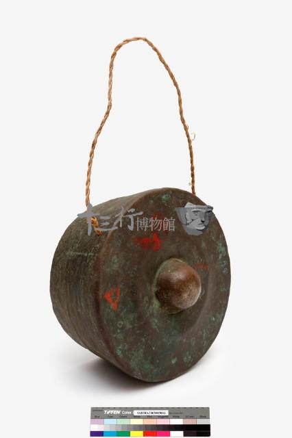 中鑼藏品圖，第2張