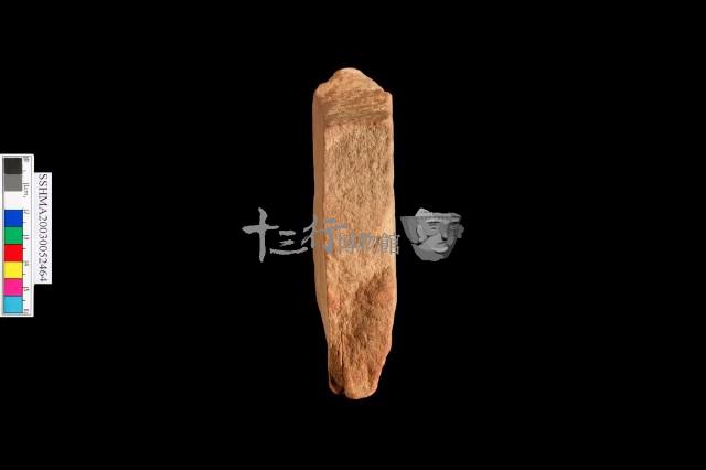 砥石藏品圖，第2張