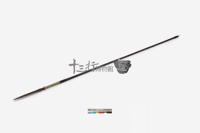 矛藏品圖，第2張