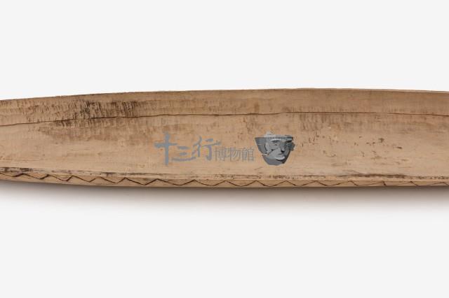 木船藏品圖，第42張
