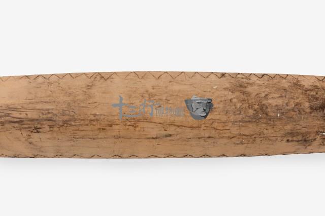 木船藏品圖，第22張