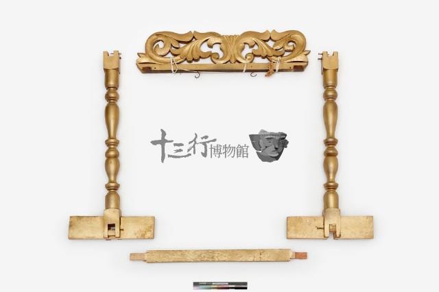 鑼架藏品圖，第1張