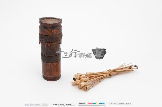 箭桶蓋藏品圖，第1張