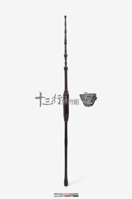 儀式木棒藏品圖，第1張