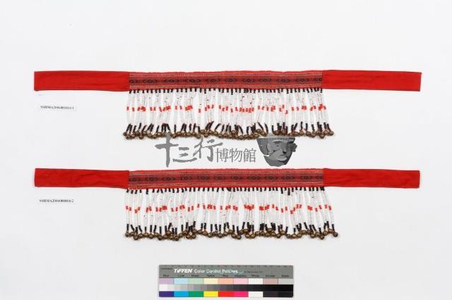 脛飾藏品圖，第1張